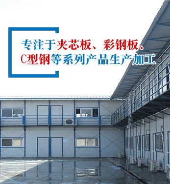 億陽網(wǎng) 以工廠直達(dá)模式，賦能企業(yè)網(wǎng)絡(luò)營銷與工程服務(wù)