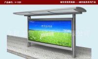 候車亭市場的創新 滾動燈箱的設計與應用